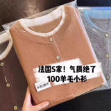 DERMEARNE Fake two 100% pure cashmere sweater cardigan dark grey high-grade wool knit coat top