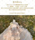 DERMEARNE Lolita Jsk Dress Lace Floral Embroidery Princess Wedding Dresses Japanese Women Sweet Cute Party Vestidos Victorian Retro Girls